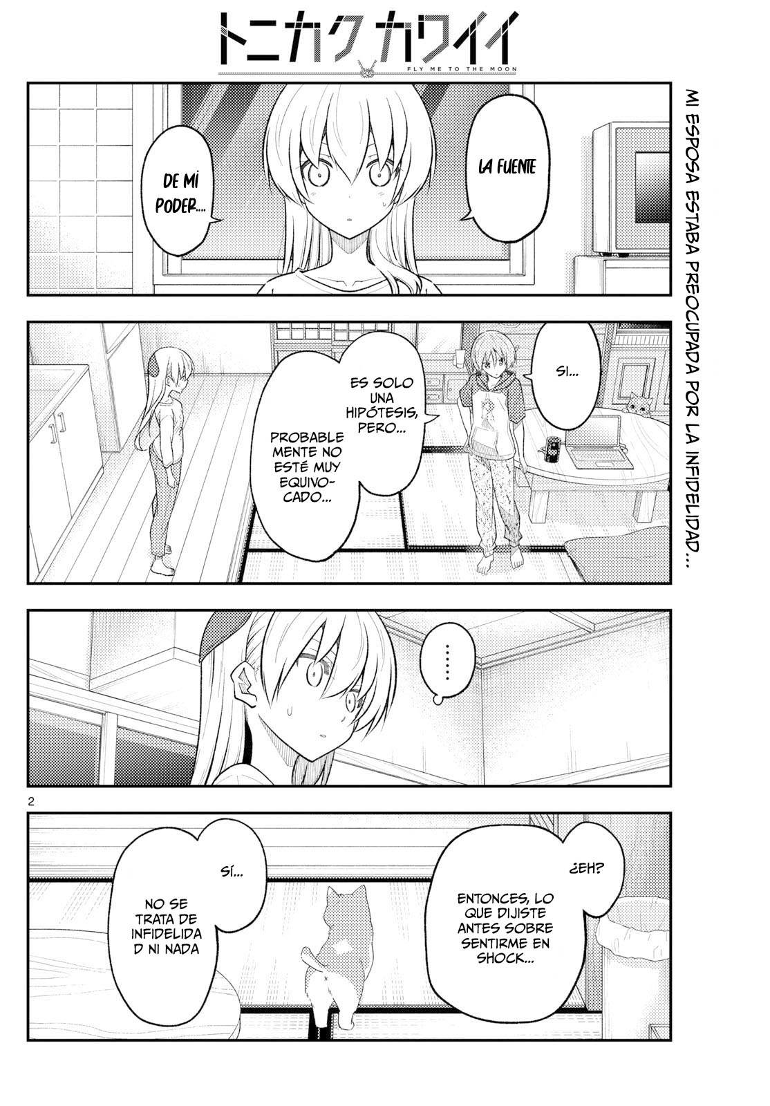 Read Tonikaku Kawaii ES Manga Online