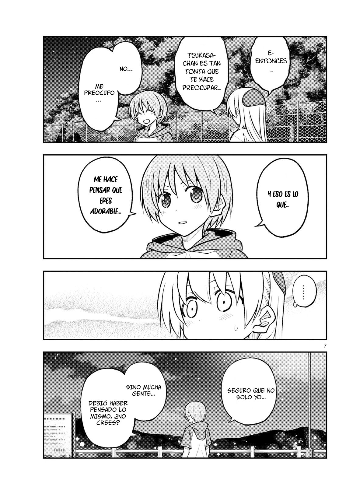 Read Tonikaku Kawaii ES Manga Online