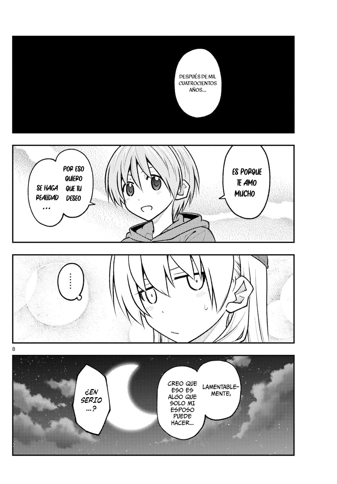 Read Tonikaku Kawaii ES Manga Online