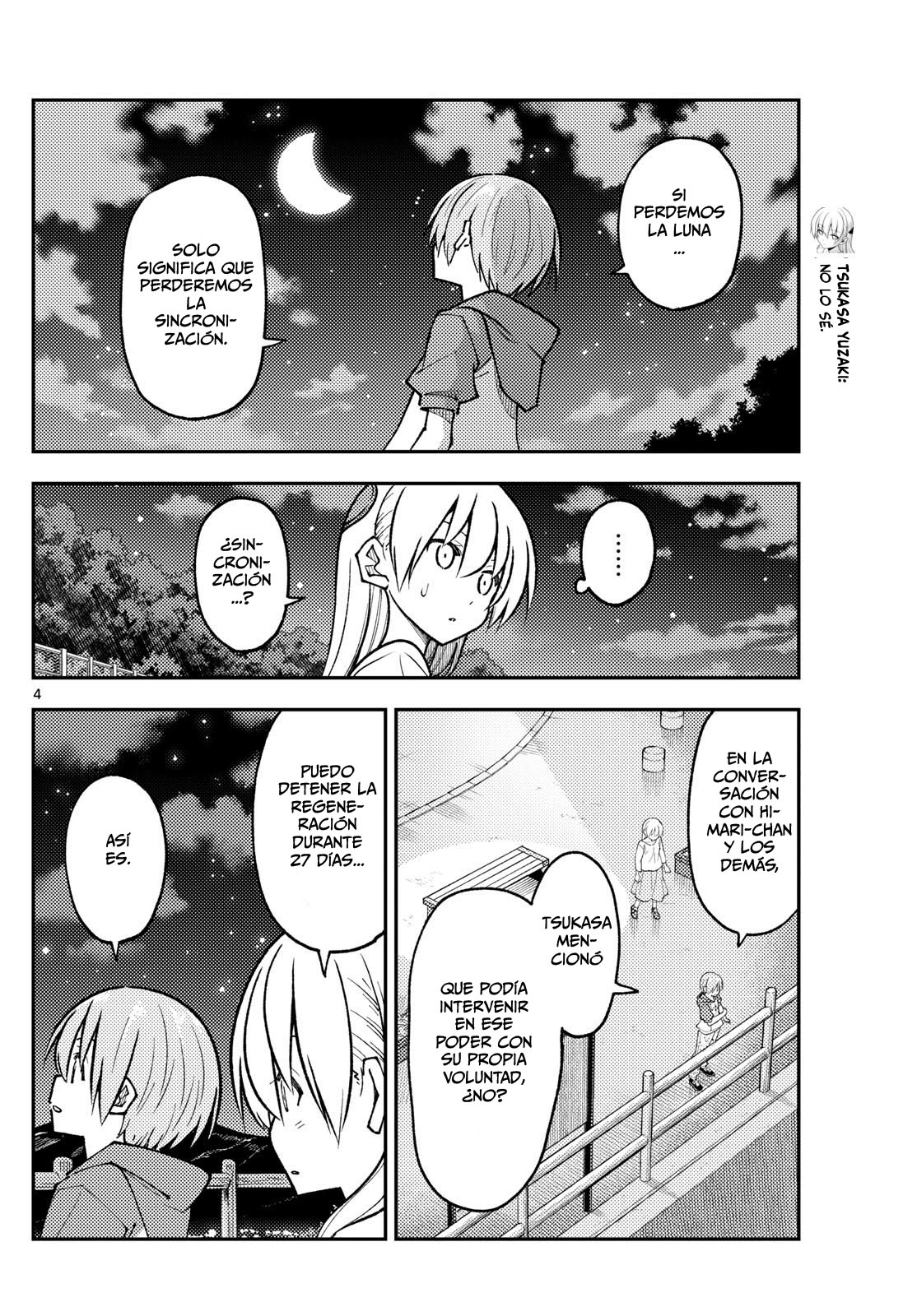 Read Tonikaku Kawaii ES Manga Online