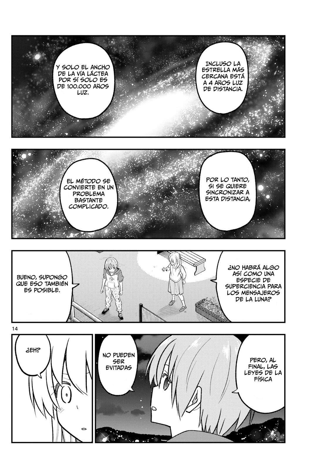 Read Tonikaku Kawaii ES Manga Online