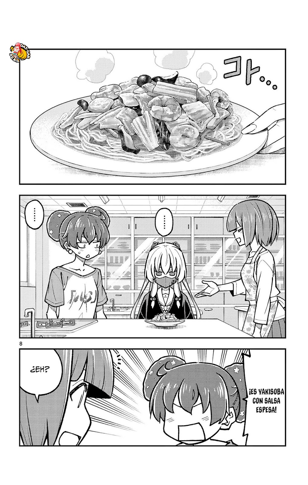 Read Tonikaku Kawaii ES Manga Online