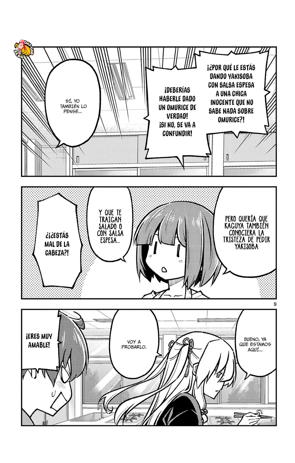 Read Tonikaku Kawaii ES Manga Online
