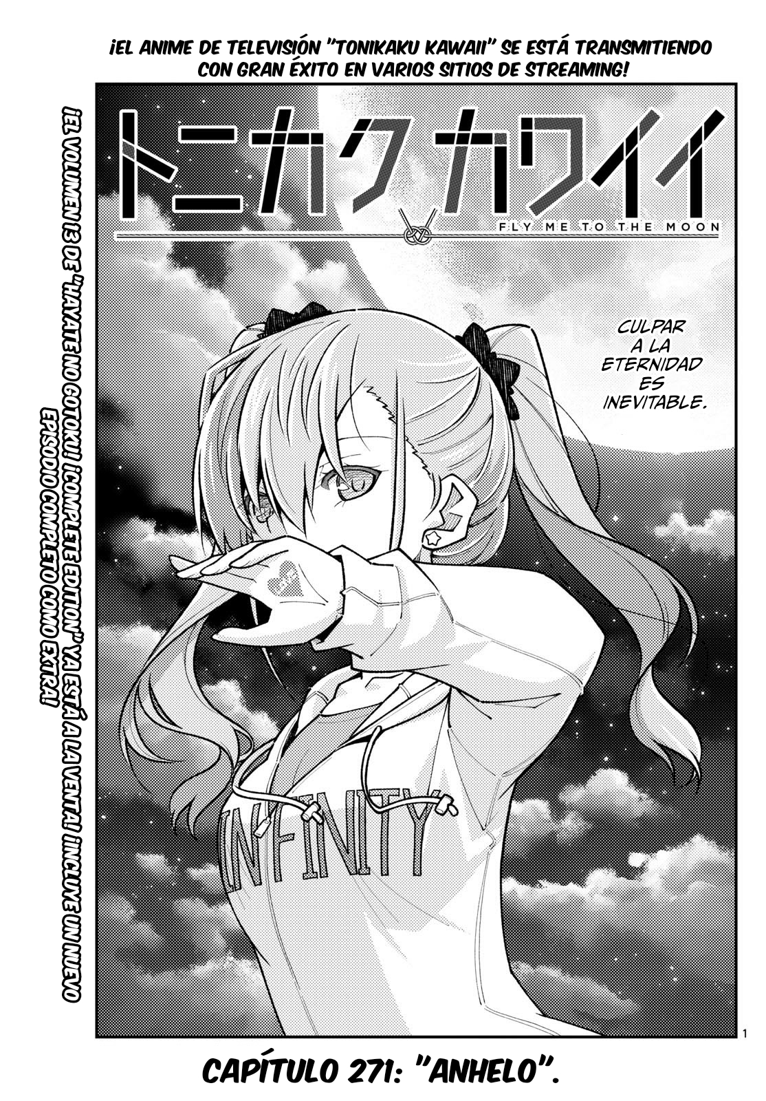 Read Tonikaku Kawaii ES Manga Online