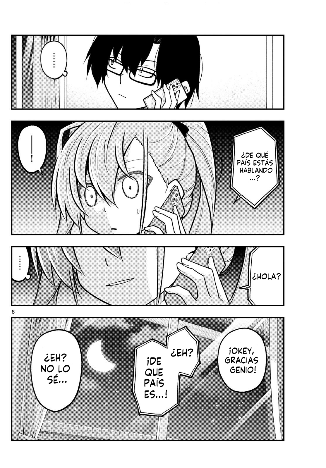 Read Tonikaku Kawaii ES Manga Online