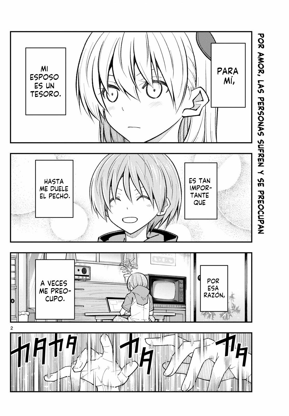 Read Tonikaku Kawaii ES Manga Online