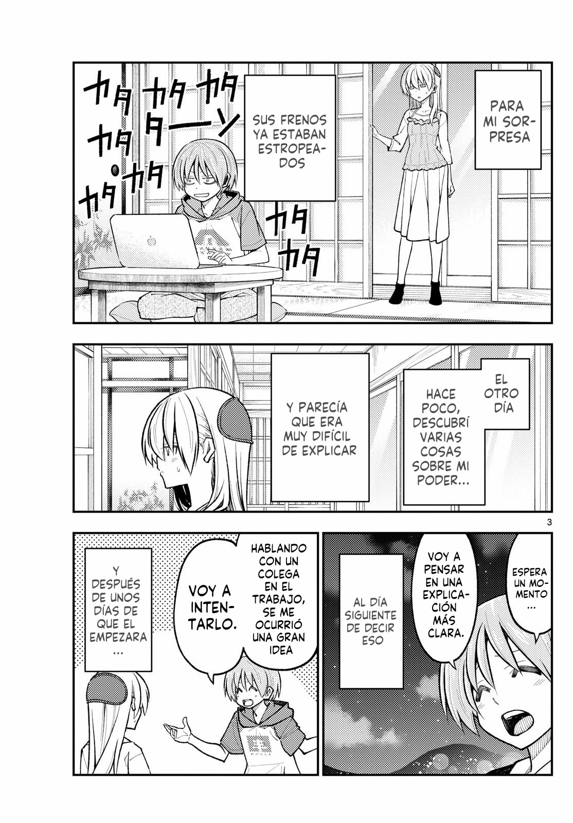 Read Tonikaku Kawaii ES Manga Online