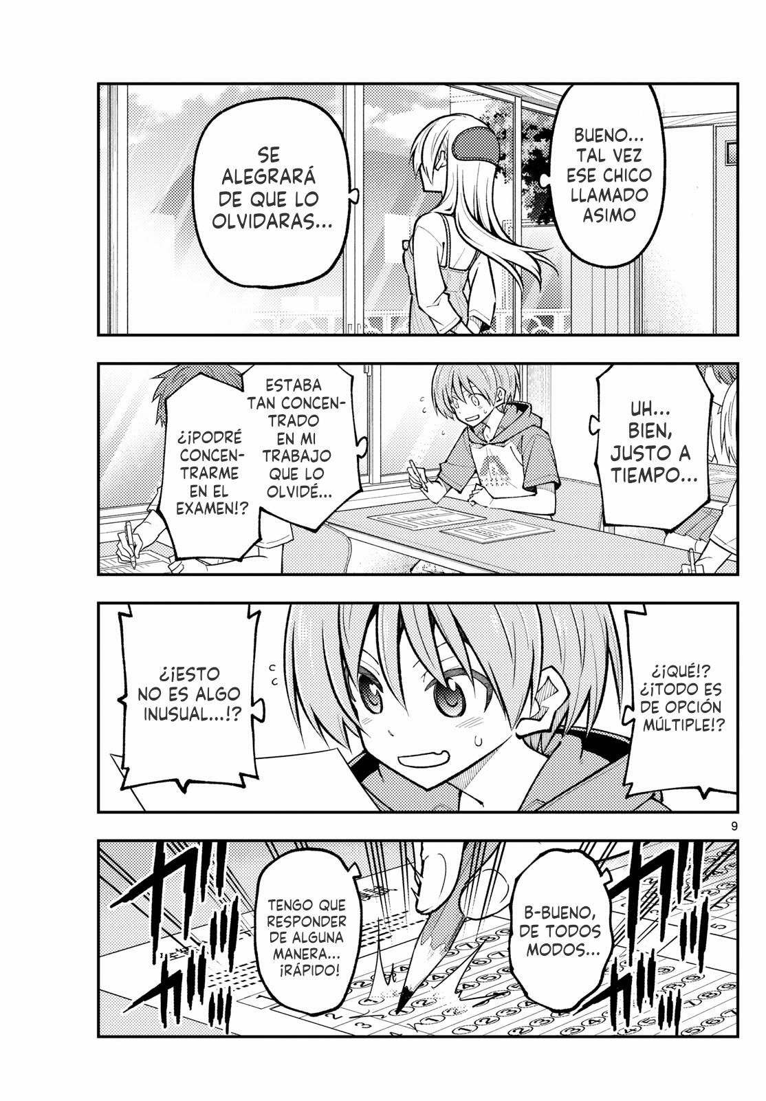Read Tonikaku Kawaii ES Manga Online