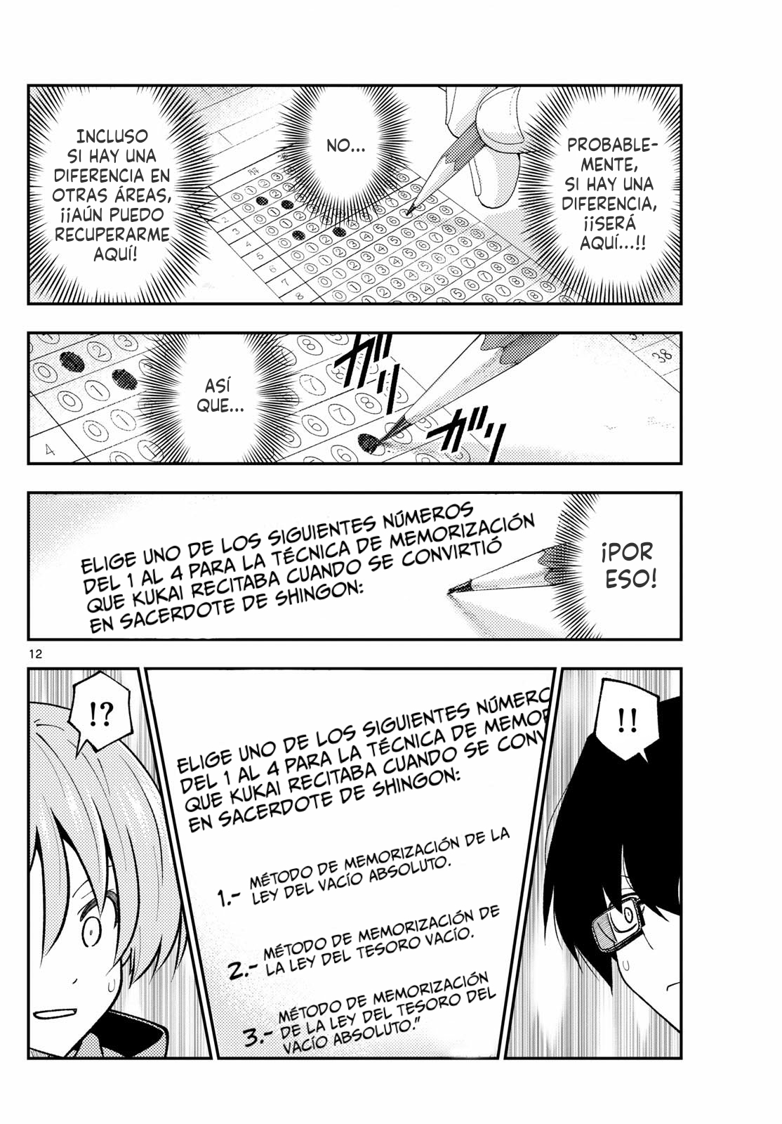 Read Tonikaku Kawaii ES Manga Online