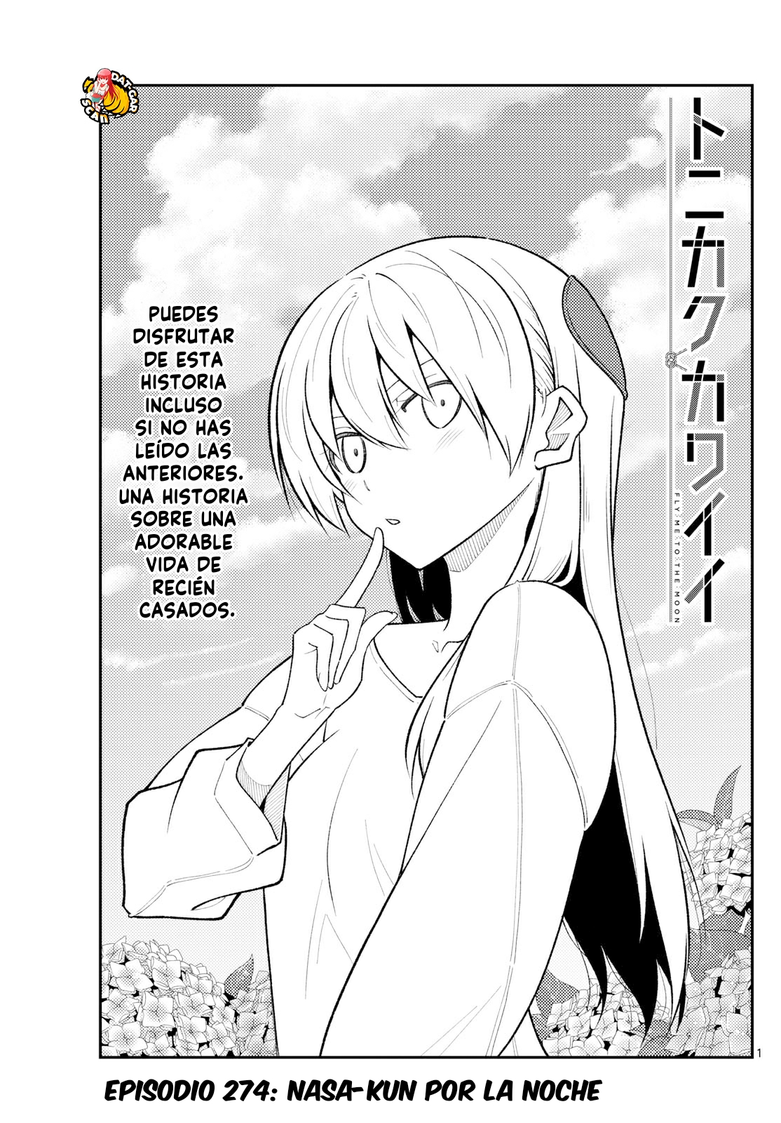 Read Tonikaku Kawaii ES Manga Online