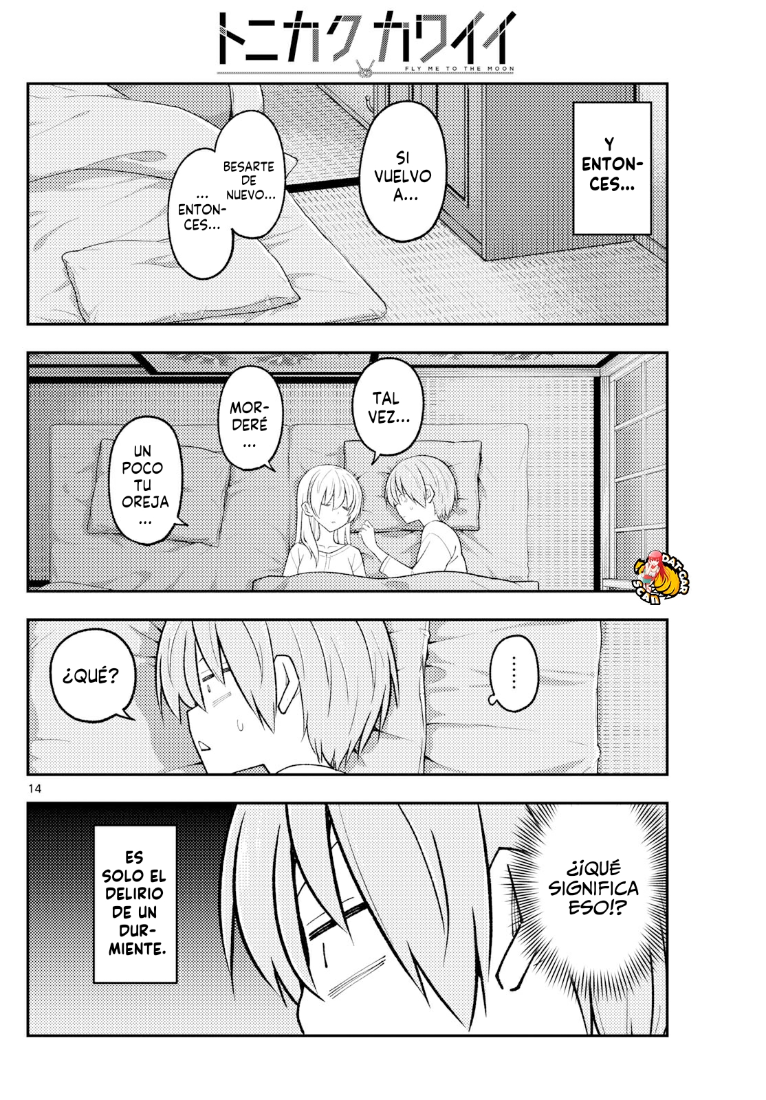 Read Tonikaku Kawaii ES Manga Online