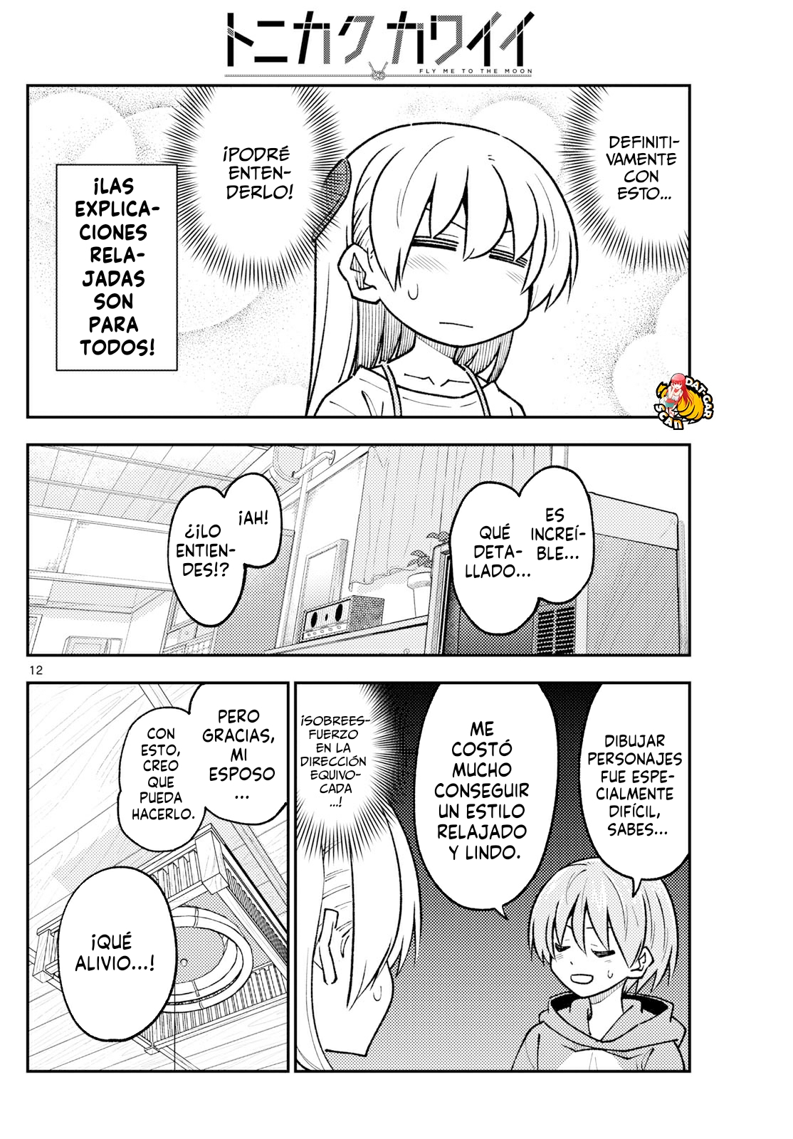 Read Tonikaku Kawaii ES Manga Online