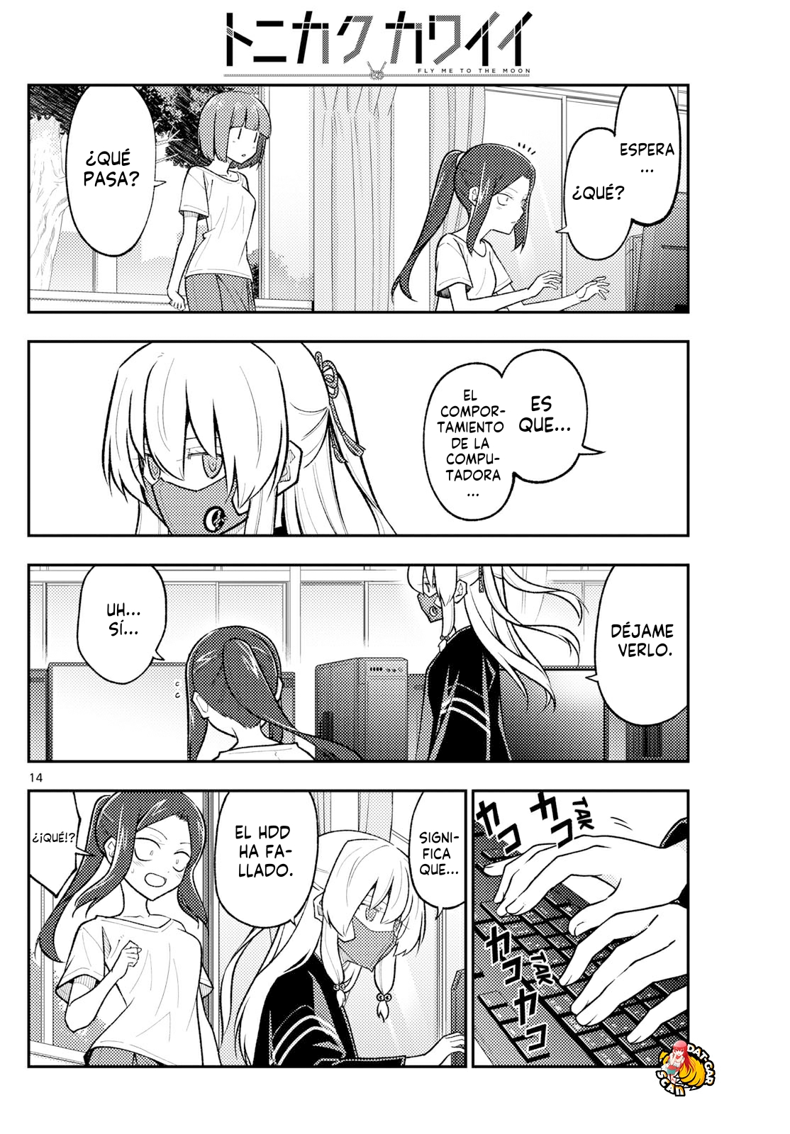 Read Tonikaku Kawaii ES Manga Online