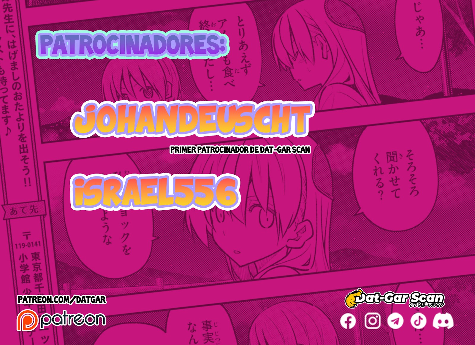 Read Tonikaku Kawaii ES Manga Online