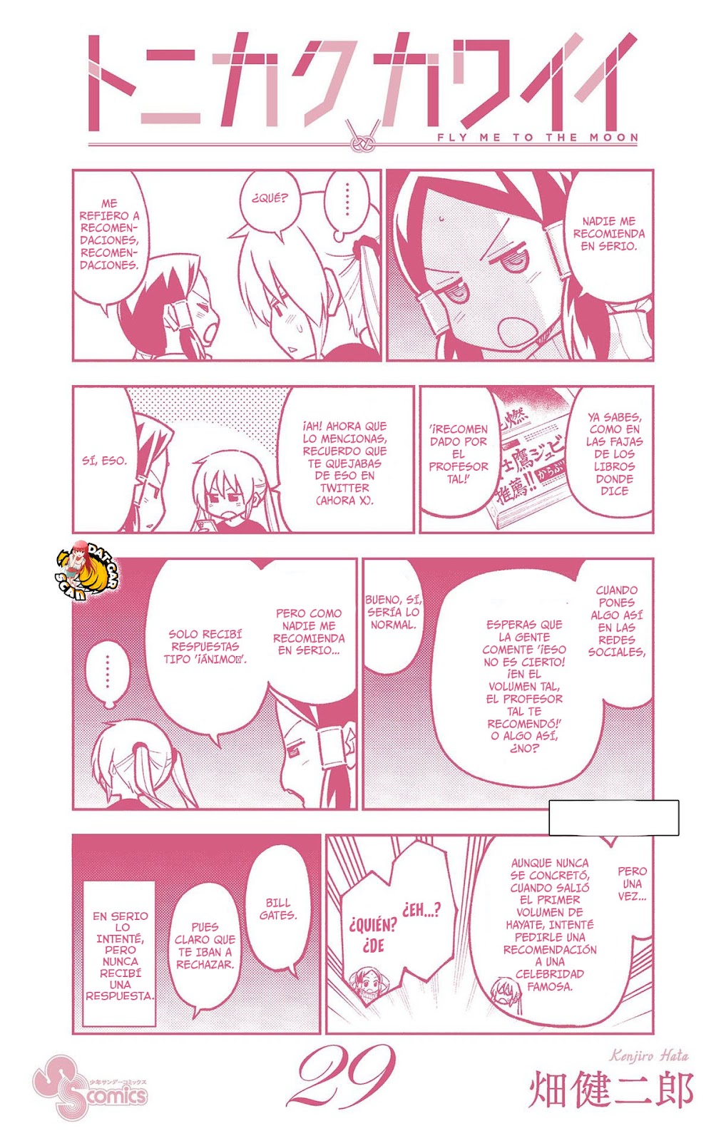Read Tonikaku Kawaii ES Manga Online