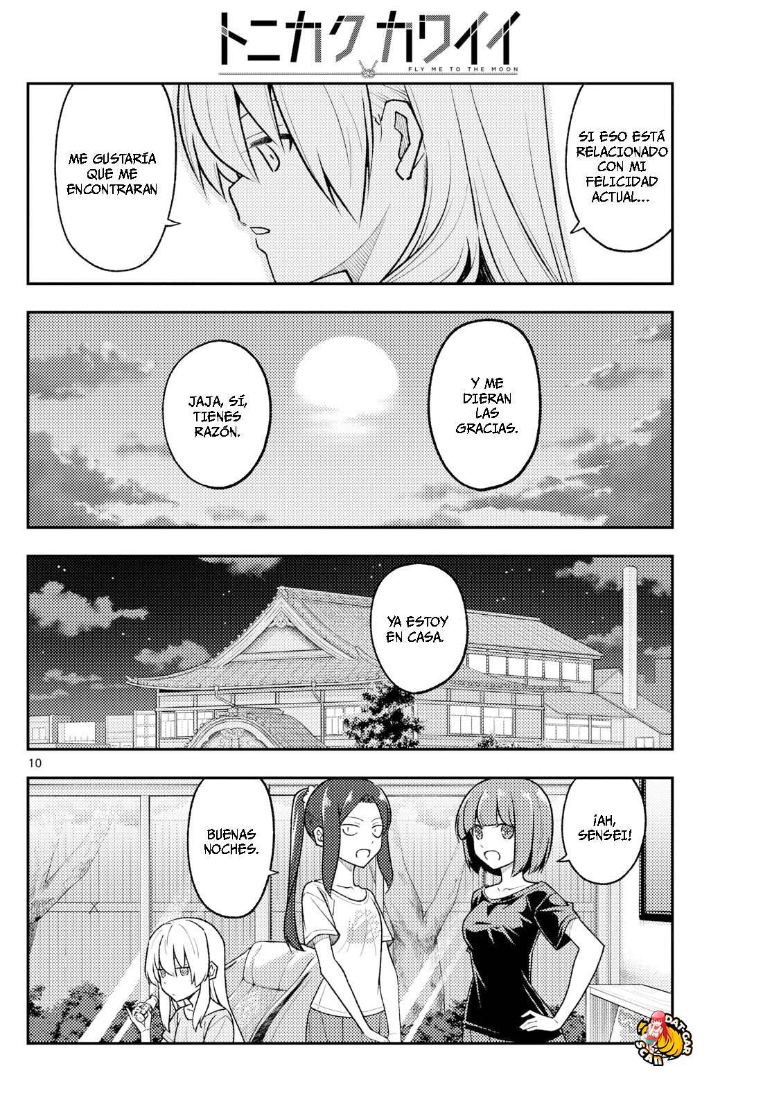 Read Tonikaku Kawaii ES Manga Online