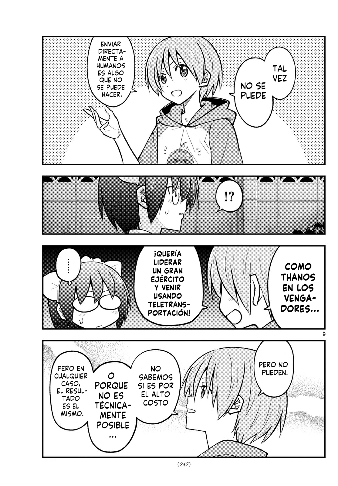 Read Tonikaku Kawaii ES Manga Online