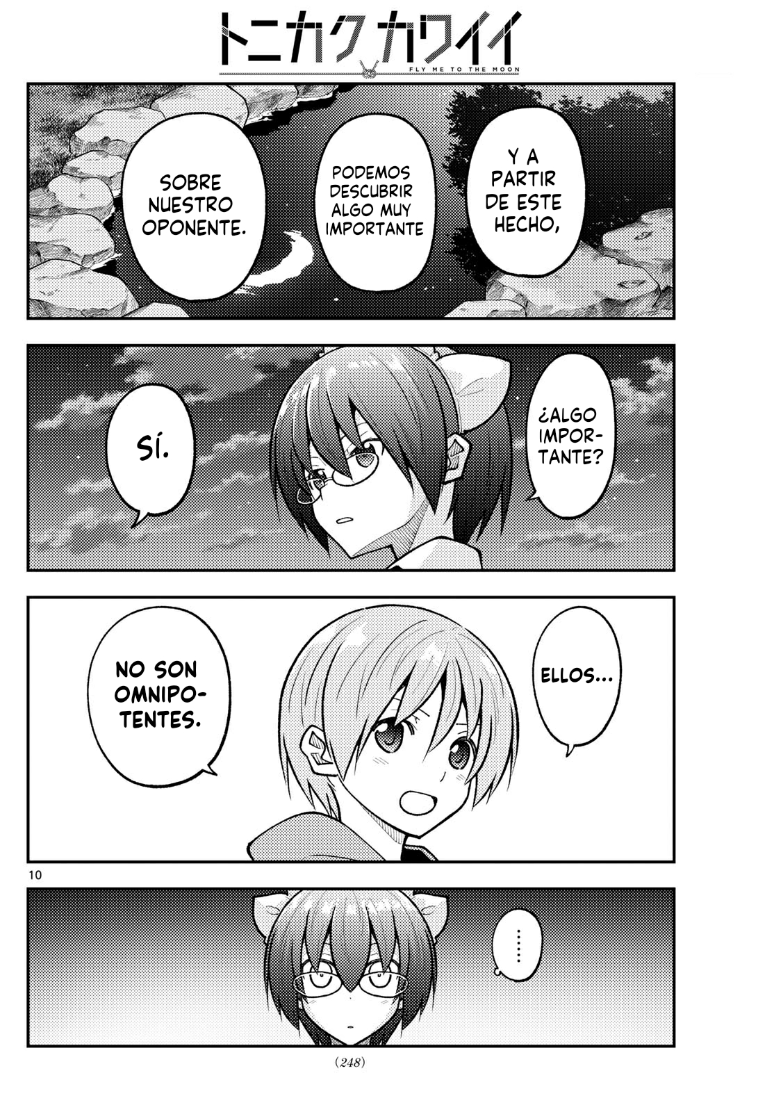 Read Tonikaku Kawaii ES Manga Online