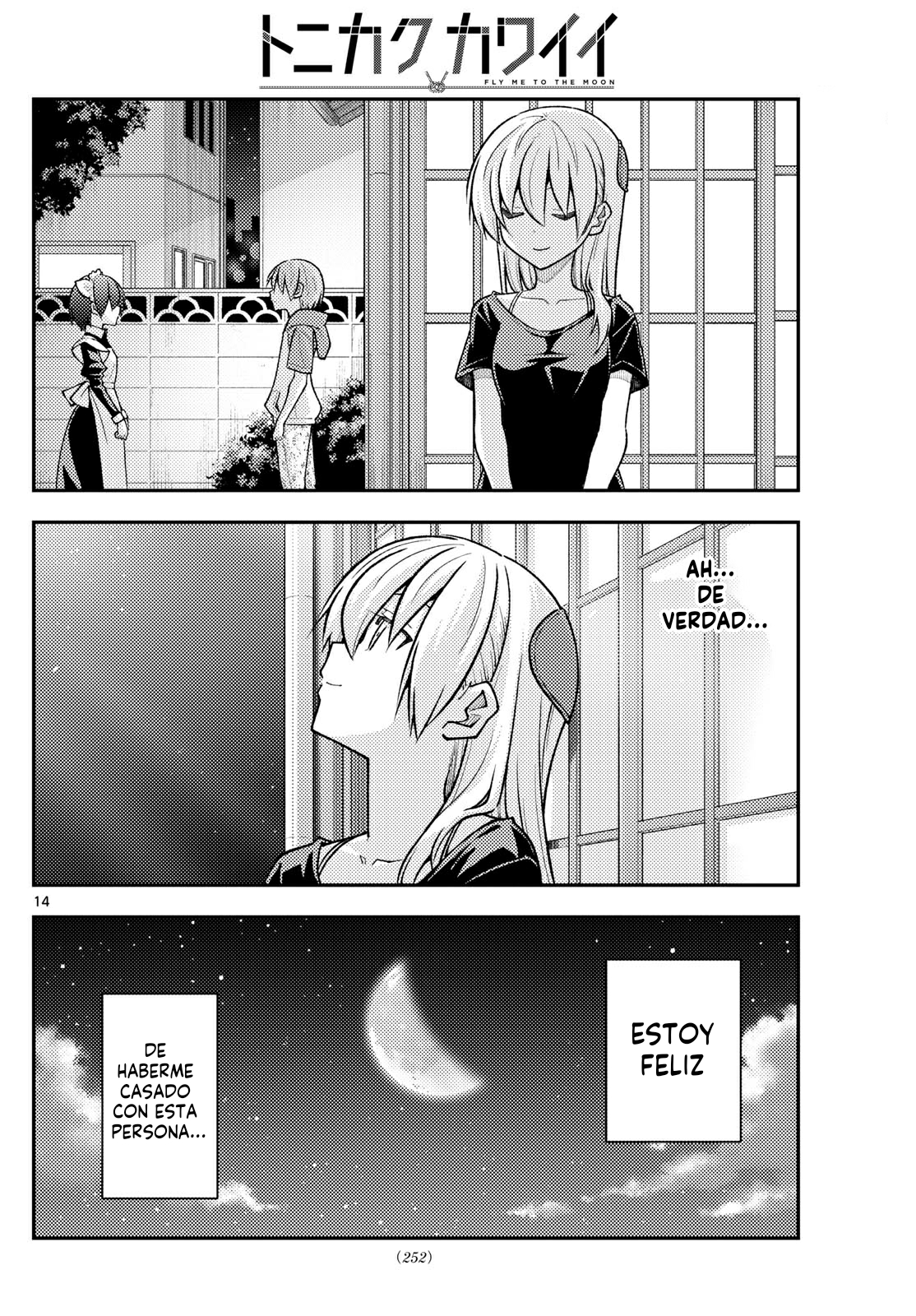 Read Tonikaku Kawaii ES Manga Online