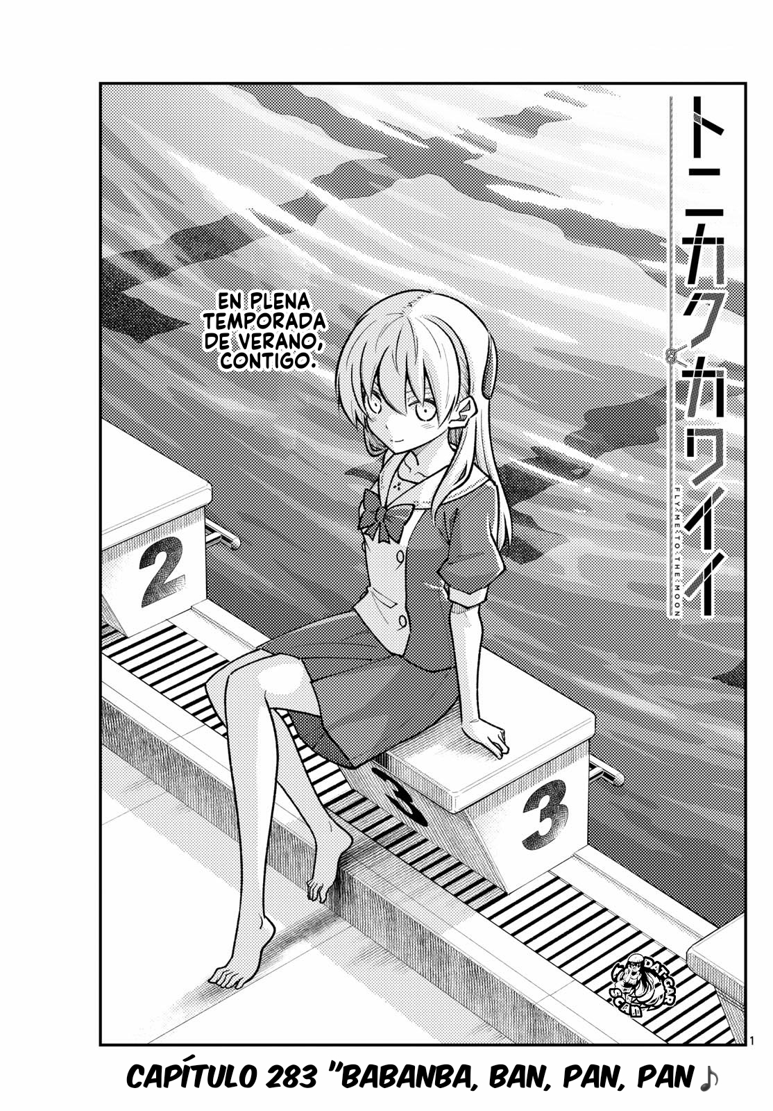 Read Tonikaku Kawaii ES Manga Online