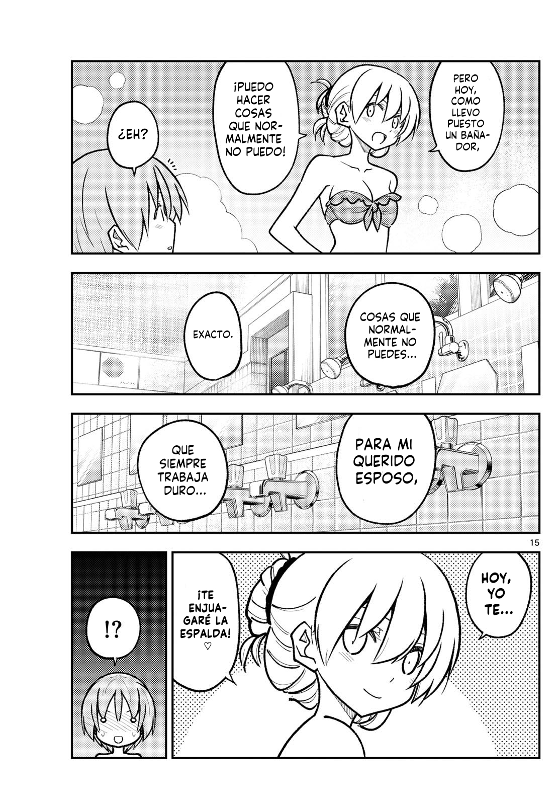 Read Tonikaku Kawaii ES Manga Online