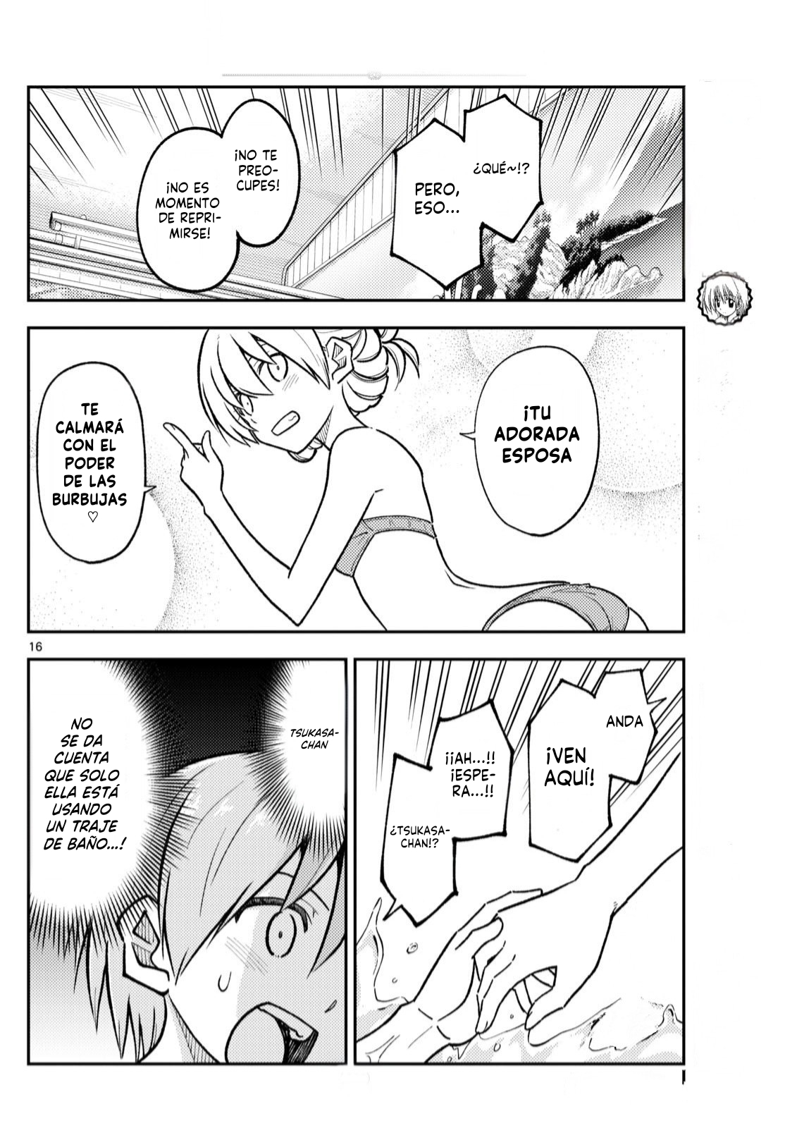Read Tonikaku Kawaii ES Manga Online