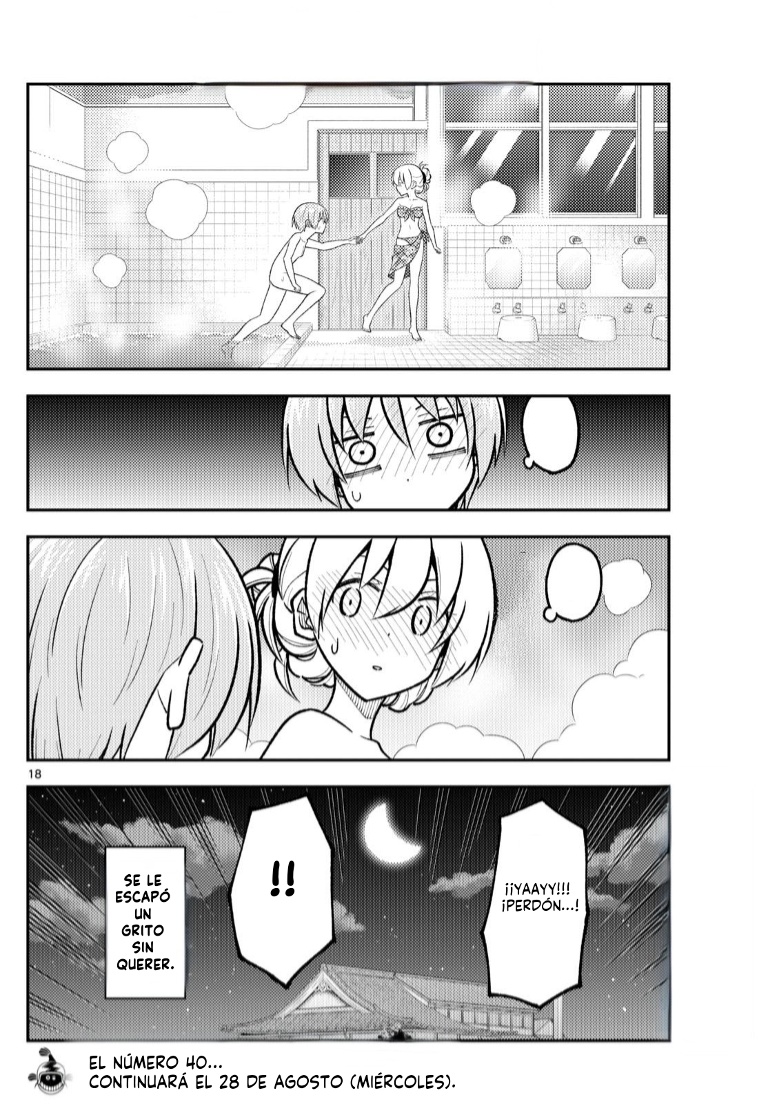 Read Tonikaku Kawaii ES Manga Online