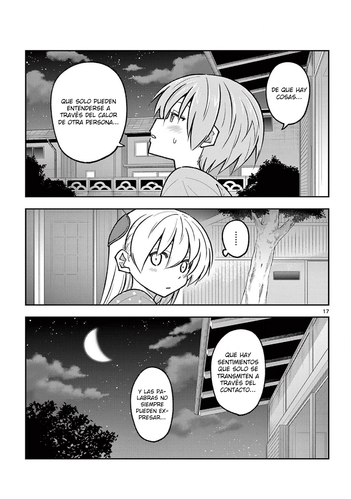 Read Tonikaku Kawaii ES Manga Online