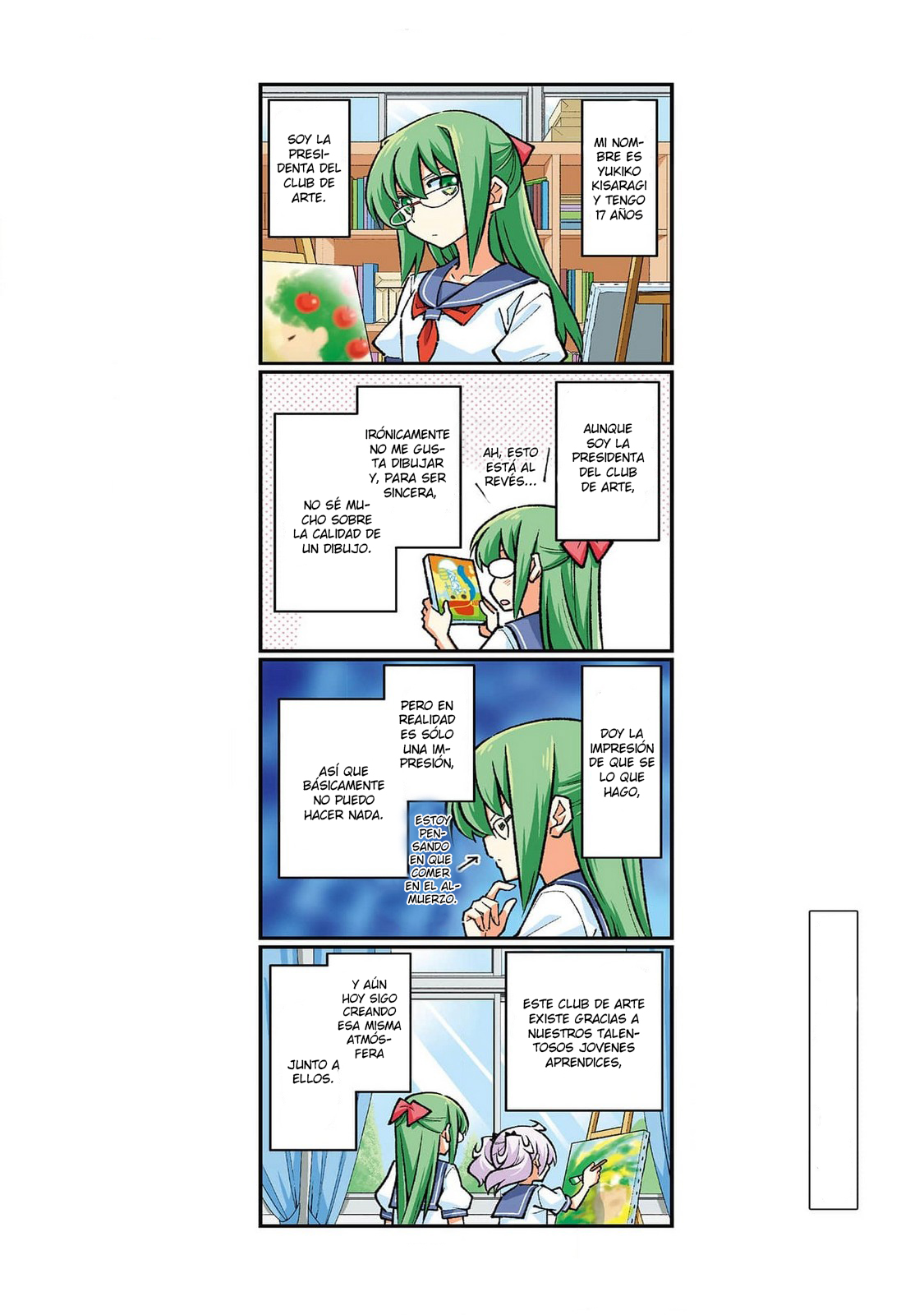 Read Tonikaku Kawaii ES Manga Online