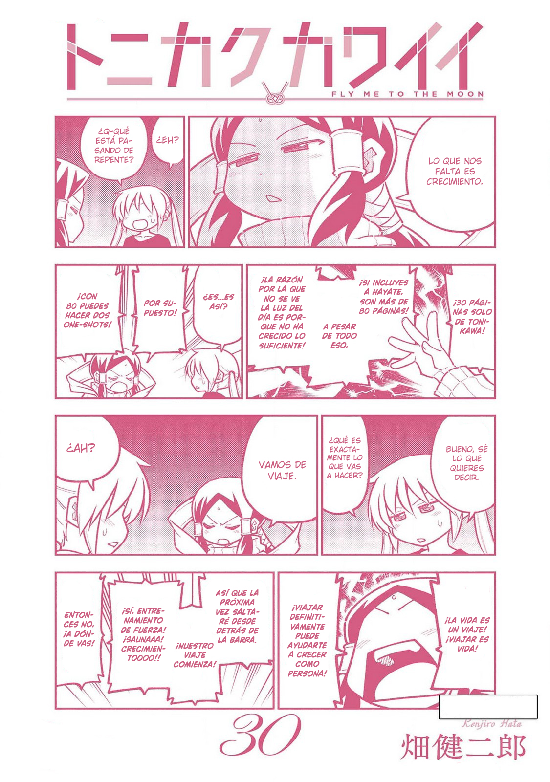 Read Tonikaku Kawaii ES Manga Online