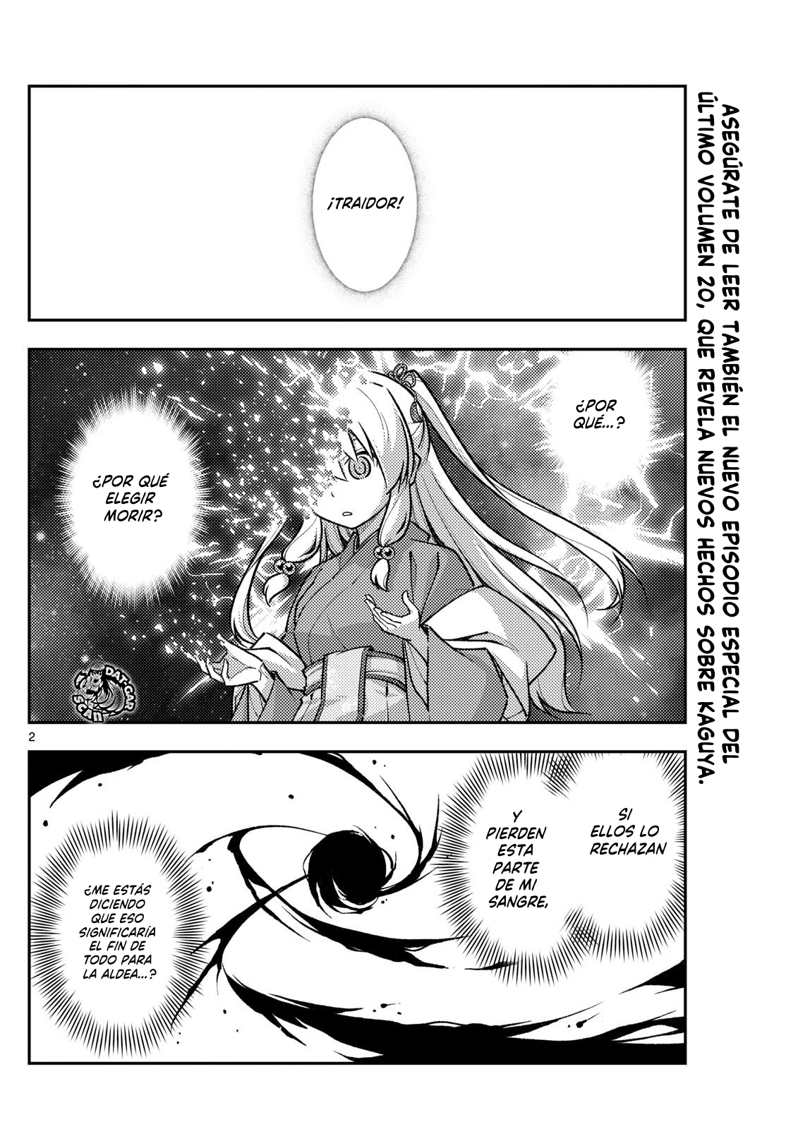 Read Tonikaku Kawaii ES Manga Online