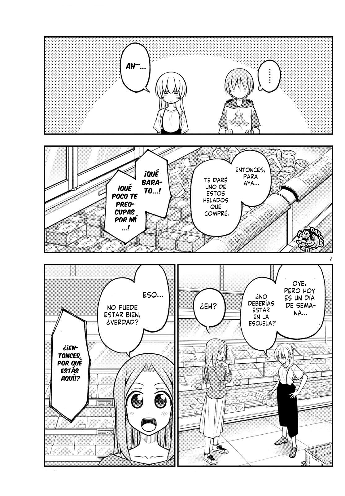 Read Tonikaku Kawaii ES Manga Online
