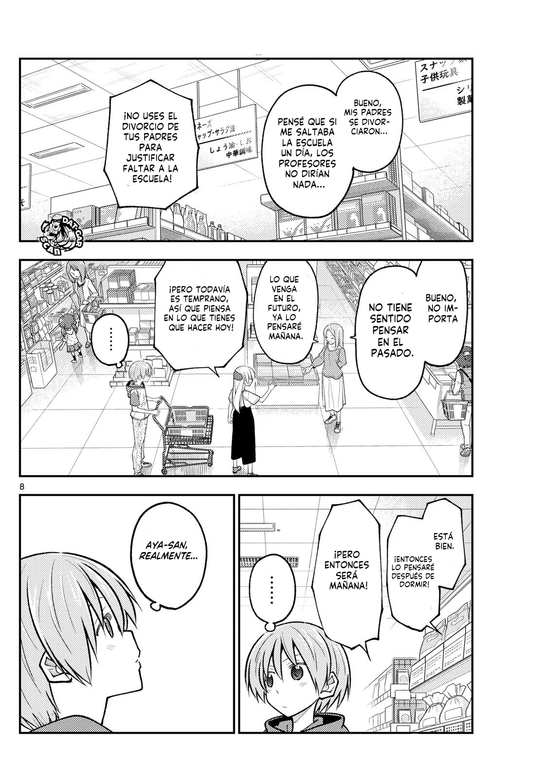 Read Tonikaku Kawaii ES Manga Online