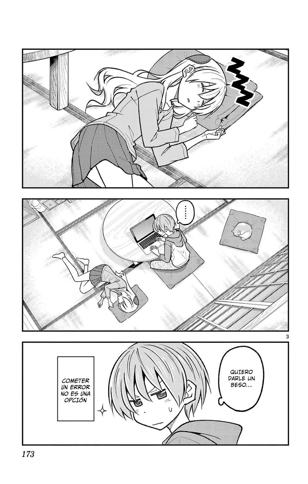 Read Tonikaku Kawaii ES Manga Online