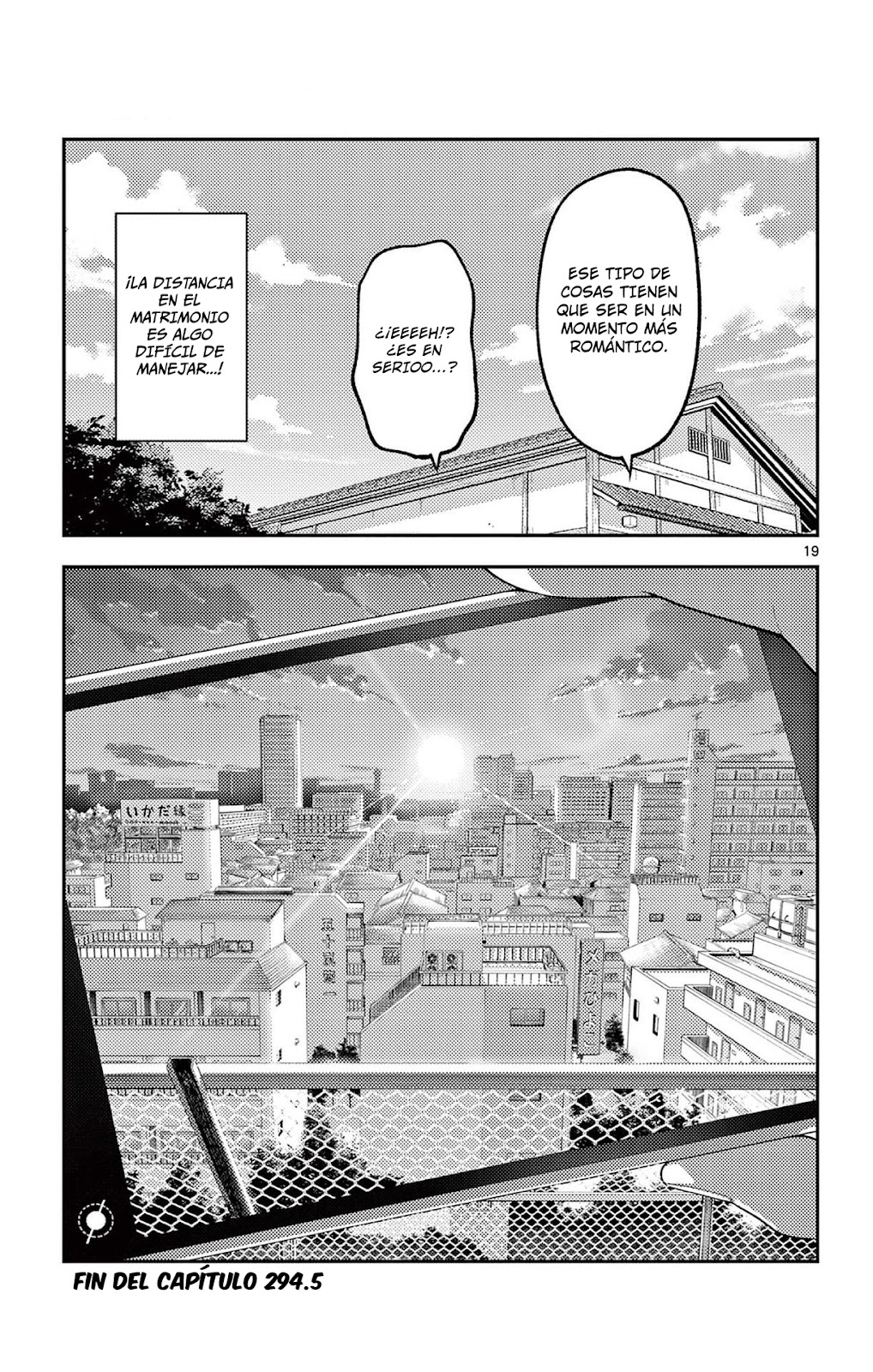 Read Tonikaku Kawaii ES Manga Online