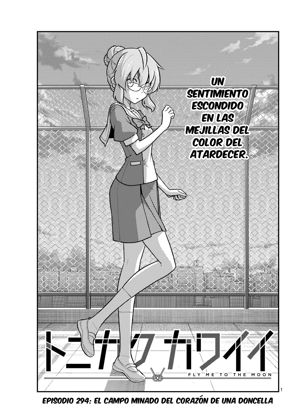 Read Tonikaku Kawaii ES Manga Online