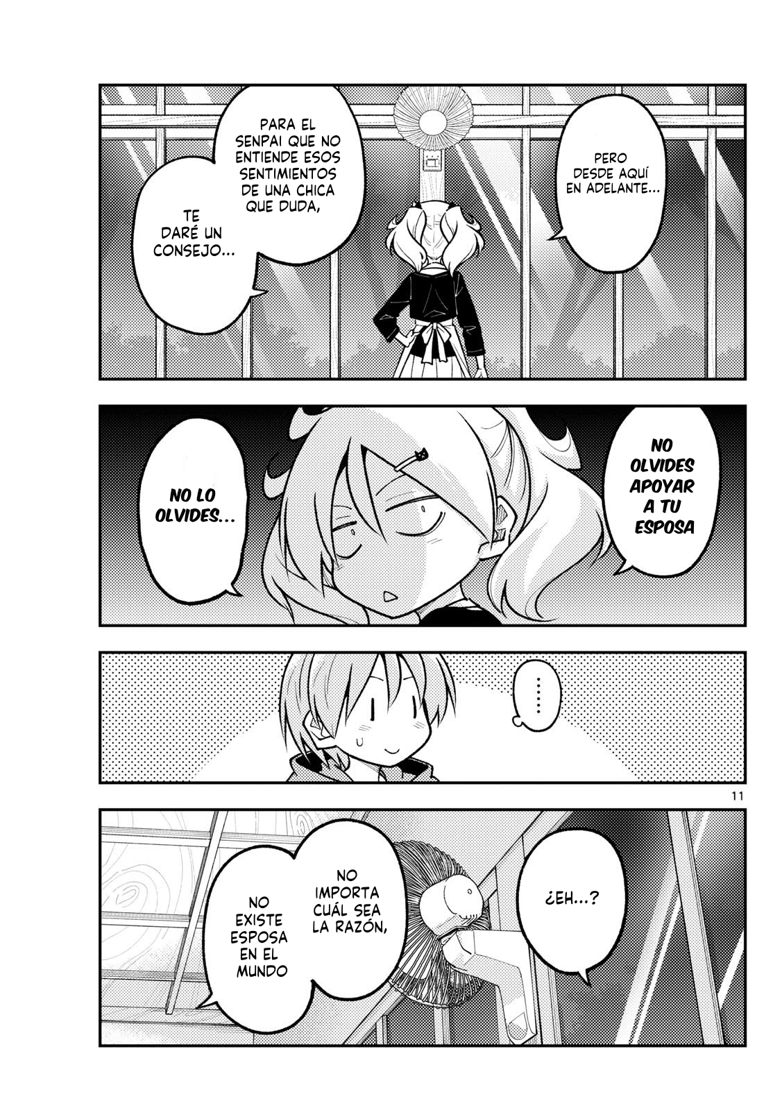 Read Tonikaku Kawaii ES Manga Online