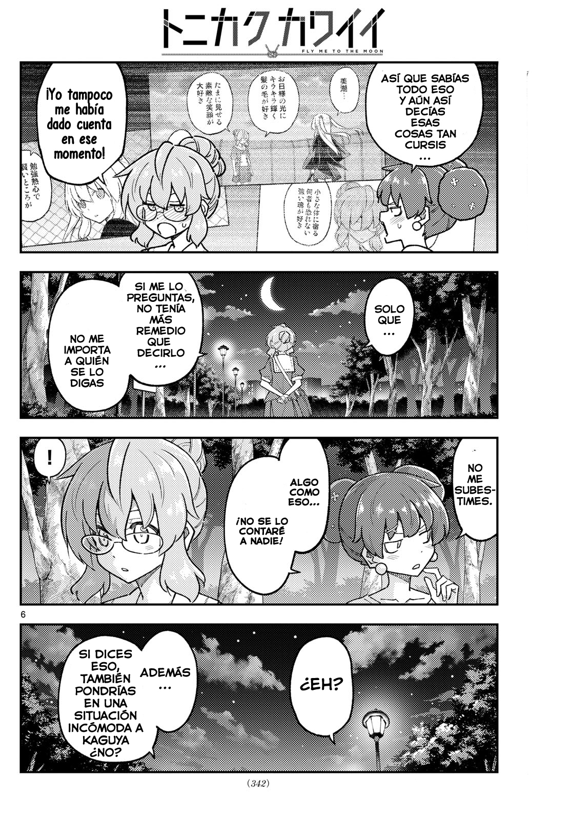 Read Tonikaku Kawaii ES Manga Online