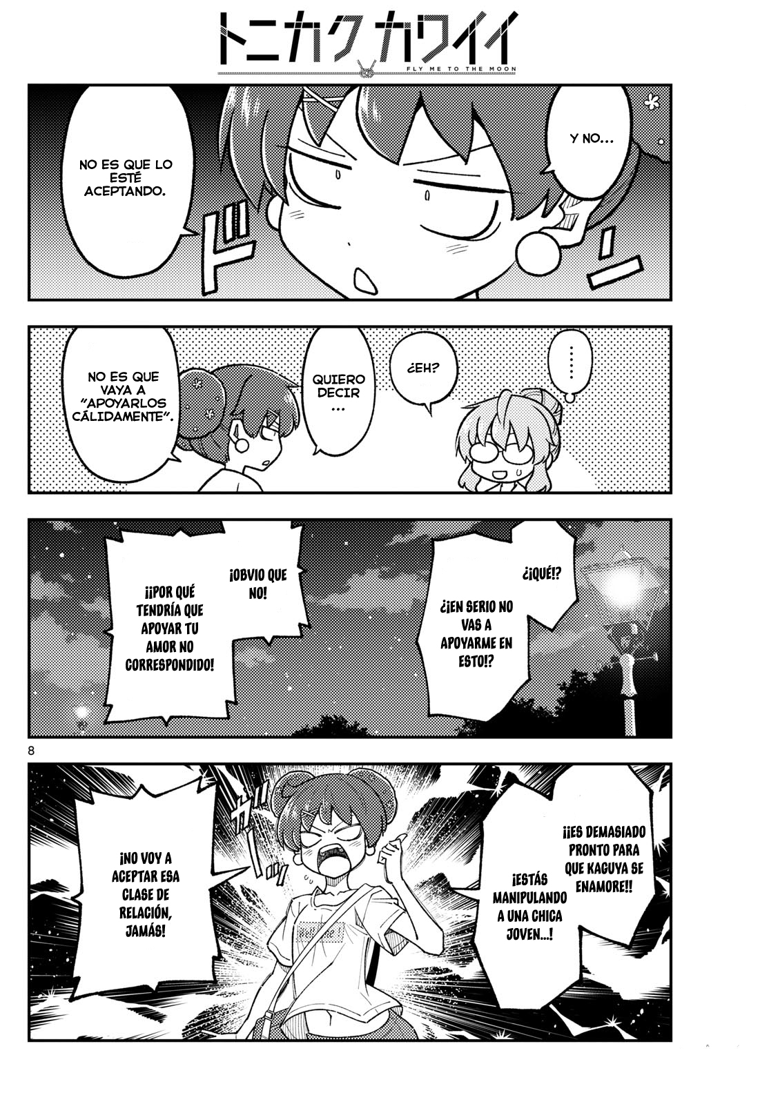 Read Tonikaku Kawaii ES Manga Online