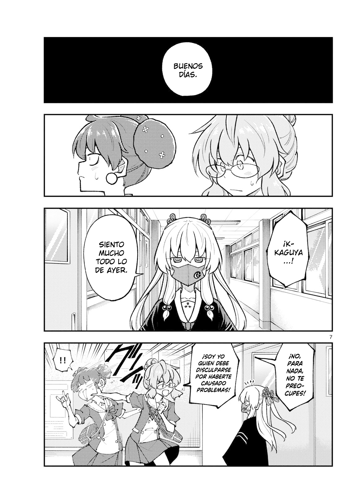 Read Tonikaku Kawaii ES Manga Online
