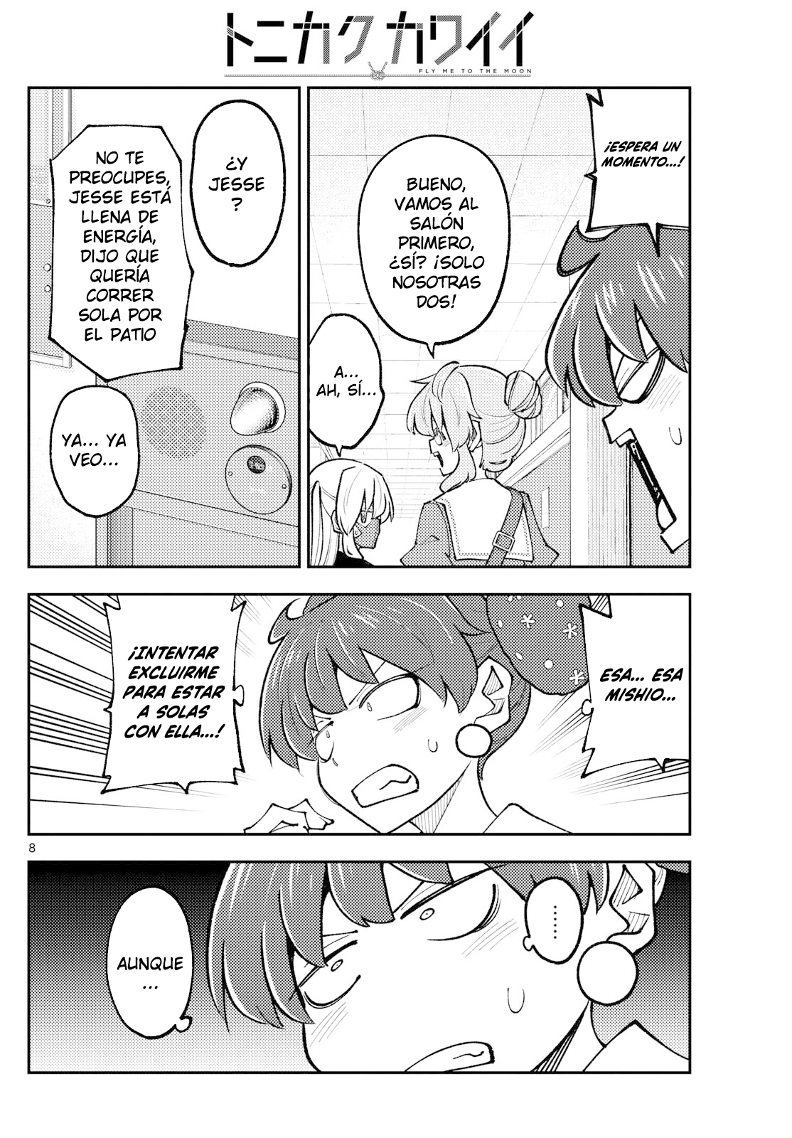 Read Tonikaku Kawaii ES Manga Online