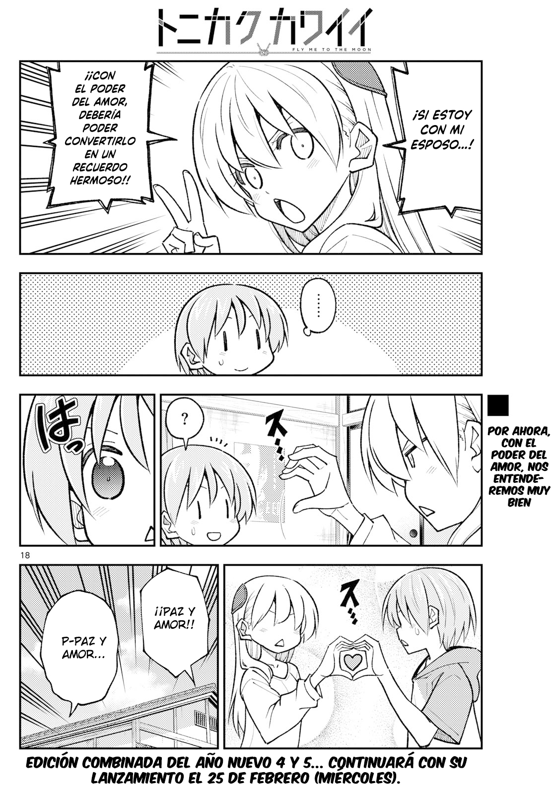 Read Tonikaku Kawaii ES Manga Online