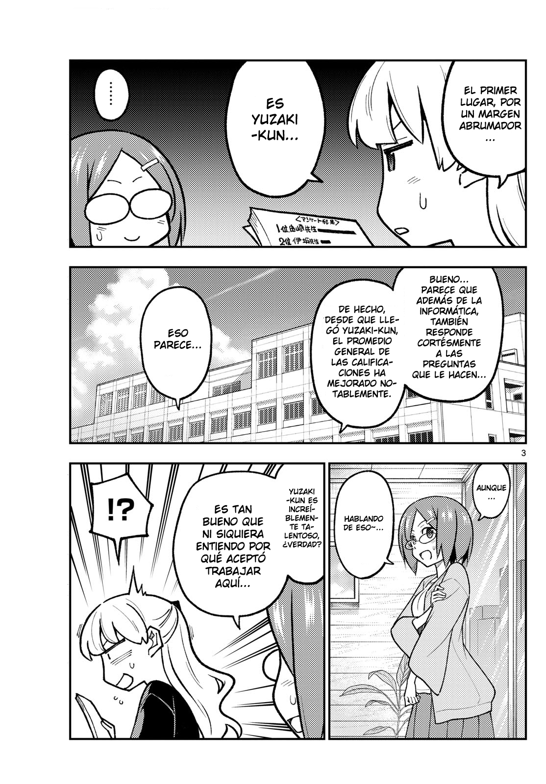 Read Tonikaku Kawaii ES Manga Online