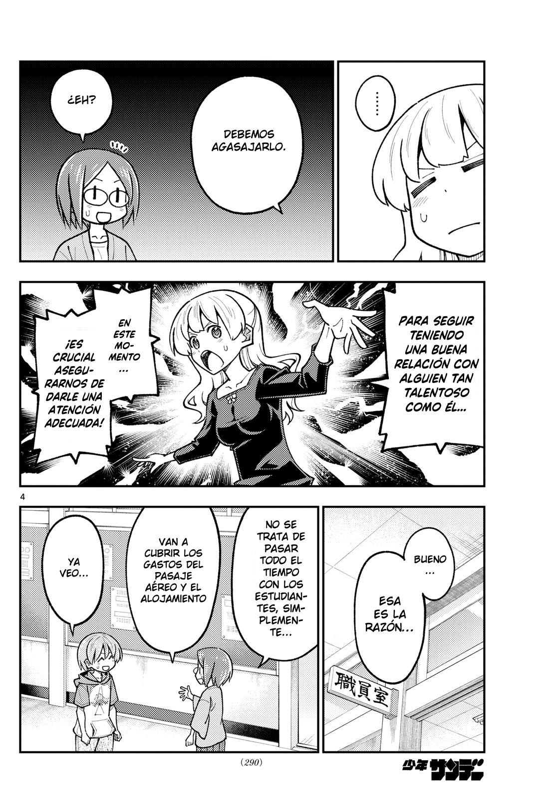 Read Tonikaku Kawaii ES Manga Online
