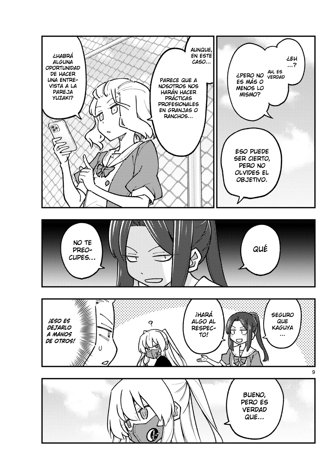 Read Tonikaku Kawaii ES Manga Online