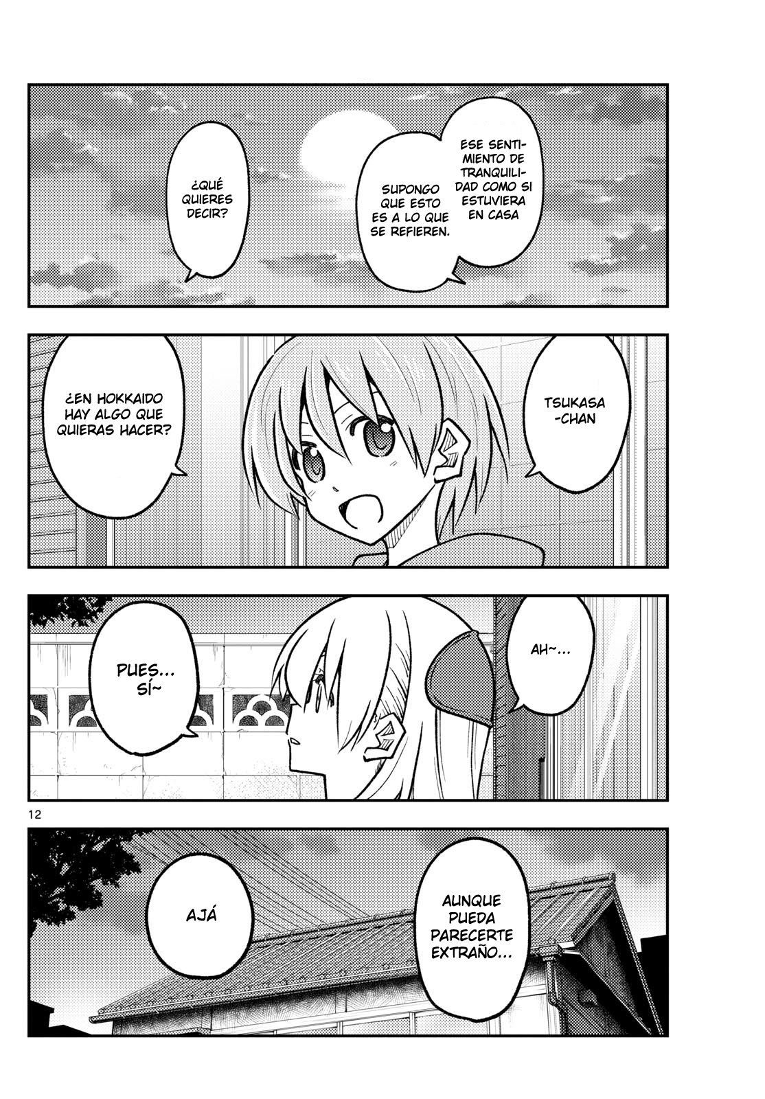 Read Tonikaku Kawaii ES Manga Online