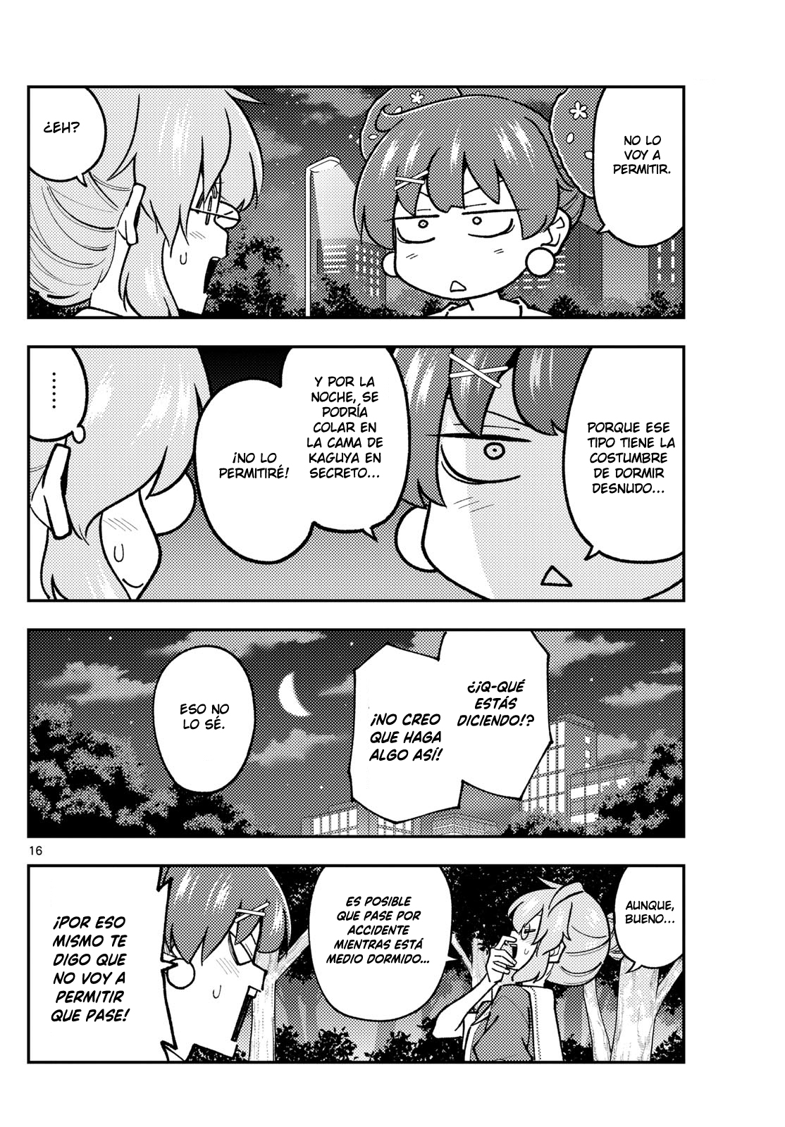 Read Tonikaku Kawaii ES Manga Online