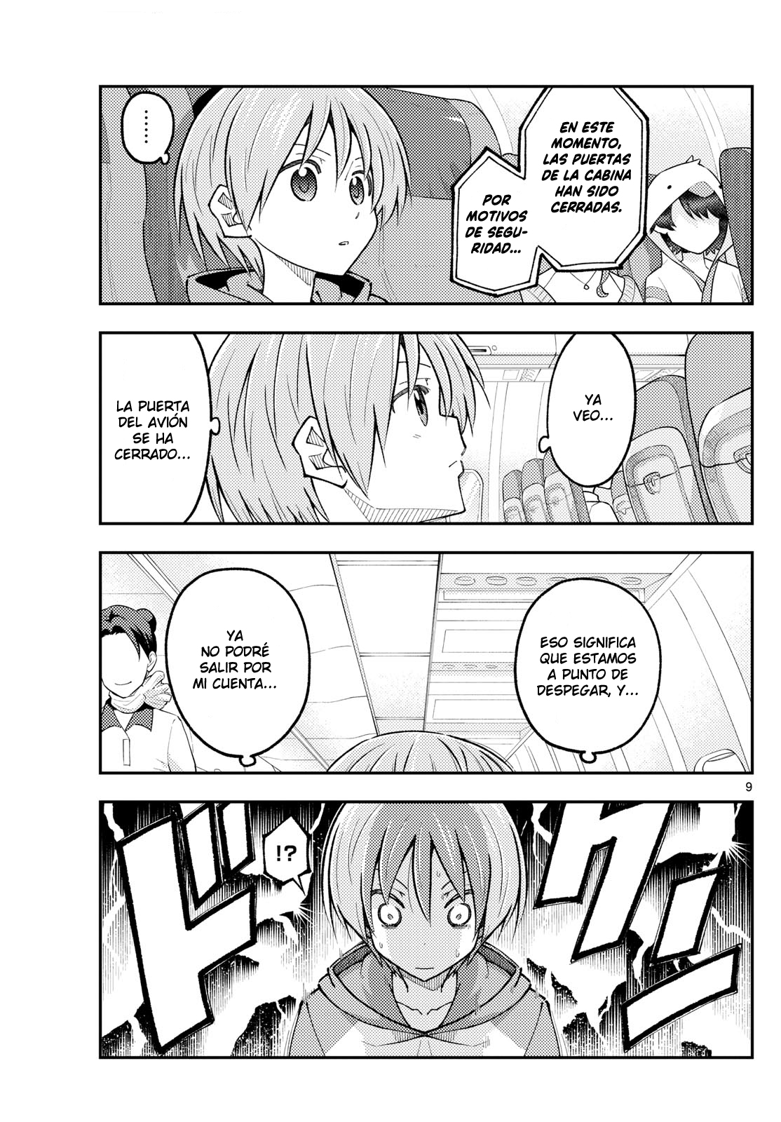 Read Tonikaku Kawaii ES Manga Online