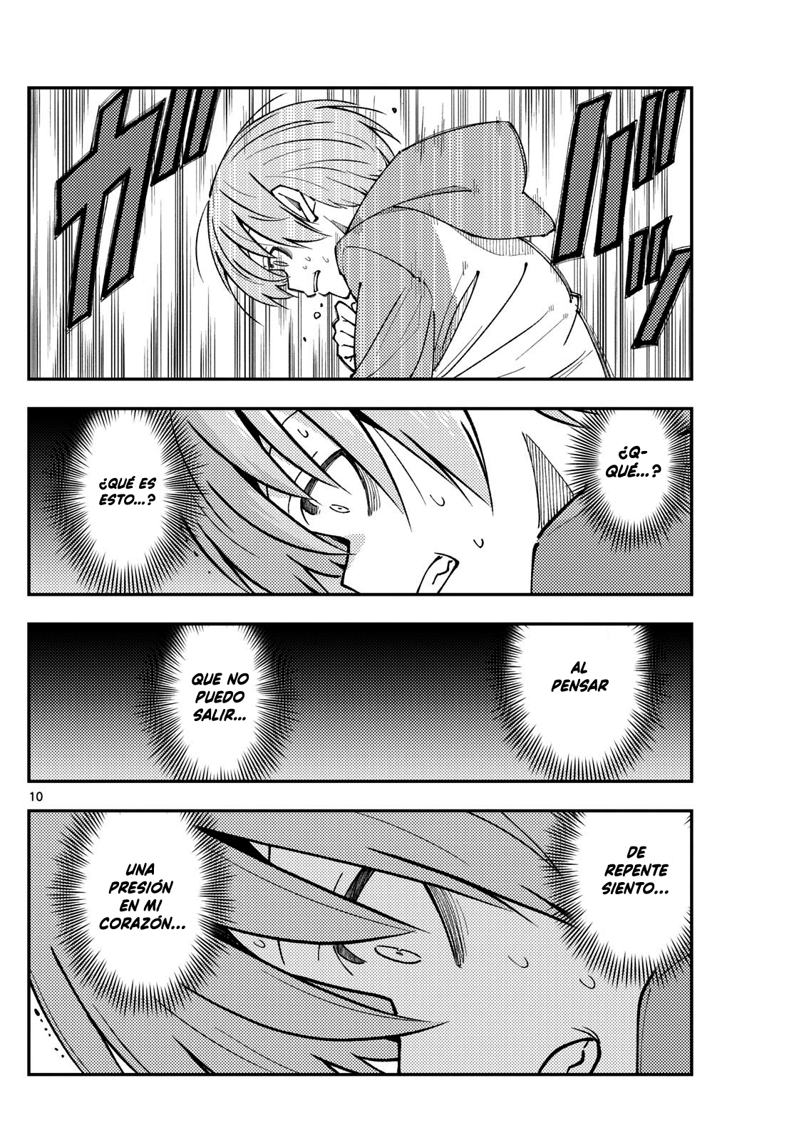 Read Tonikaku Kawaii ES Manga Online