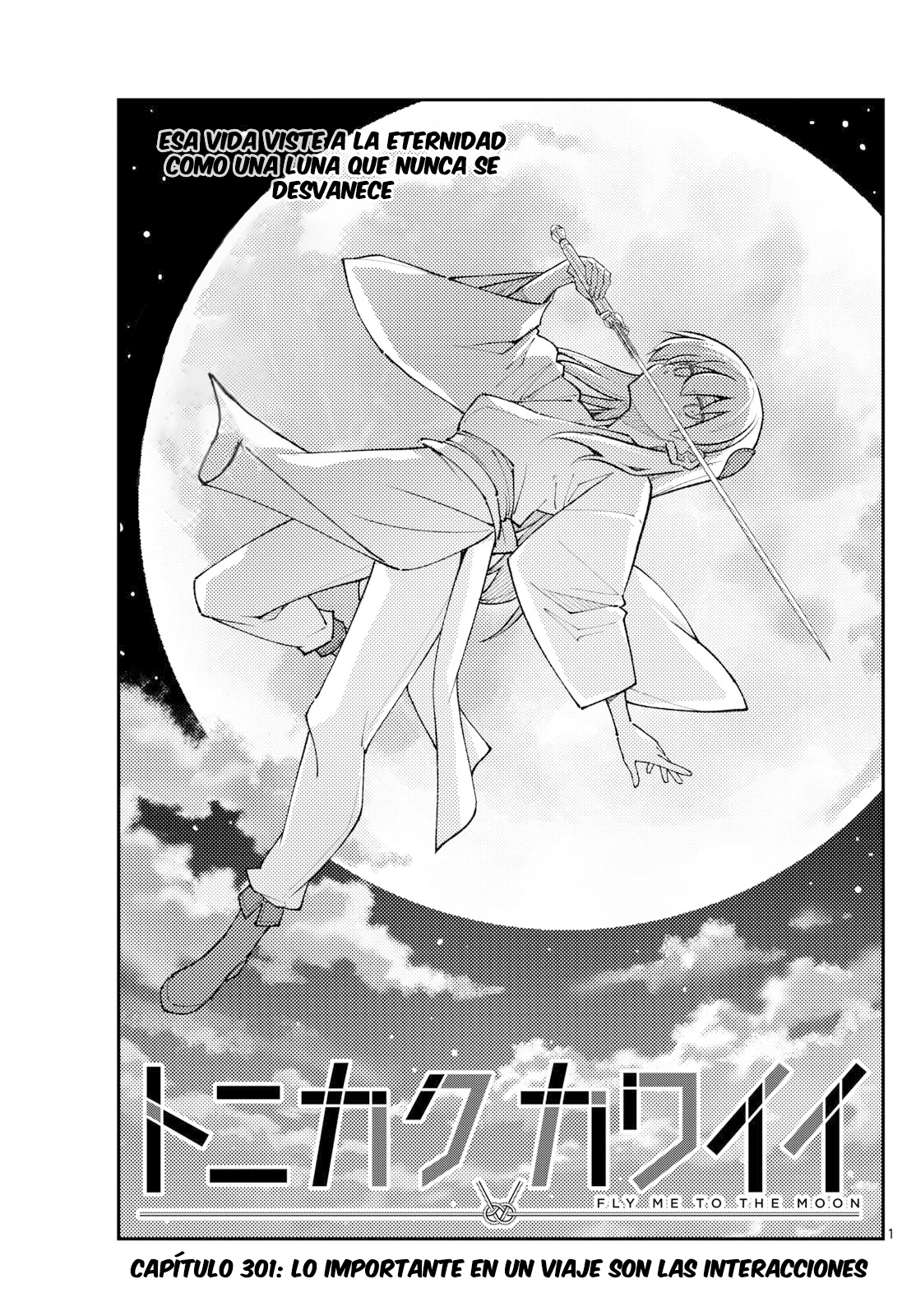 Read Tonikaku Kawaii ES Manga Online
